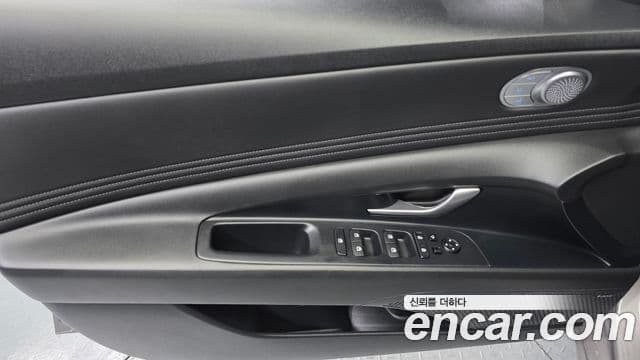 Hyundai Avante 2023 — Şəkil 13/20