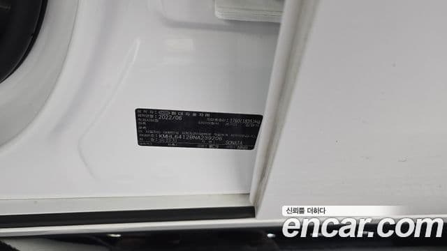 Hyundai Sonata Hybrid 2022 — Photo 29/32