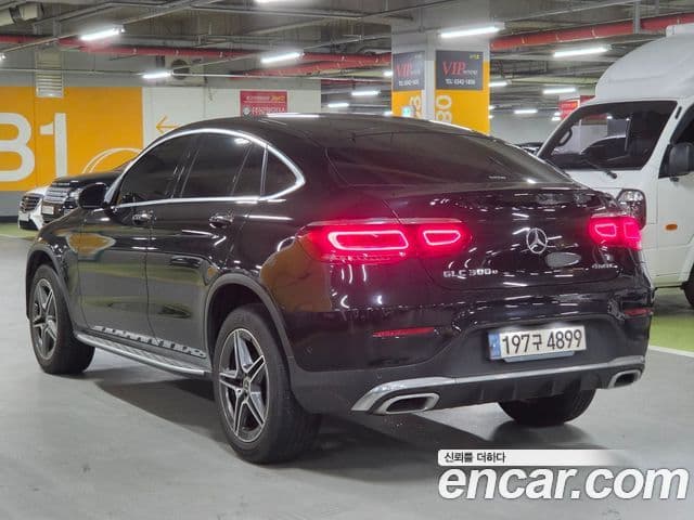Mercedes-Benz GLC-Class 2021 — Şəkil 3/20