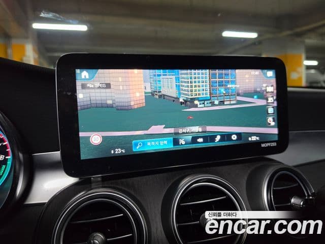 Mercedes-Benz GLC-Class 2021 — Şəkil 14/20