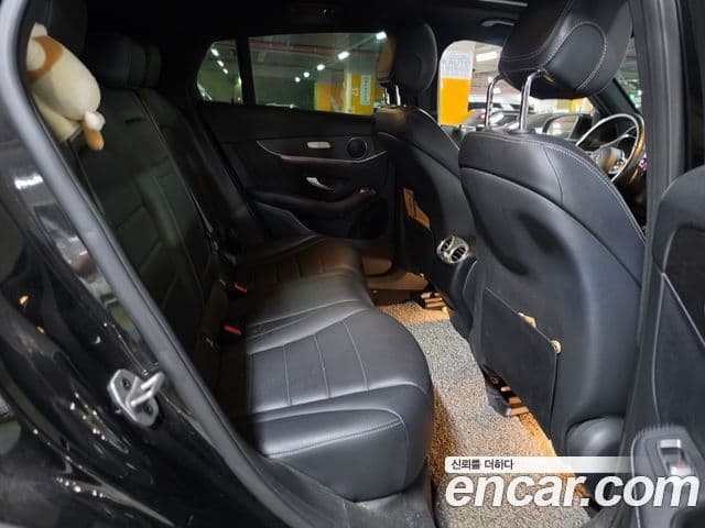 Mercedes-Benz GLC-Class 2021 — Şəkil 16/20