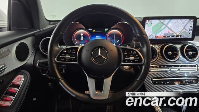 Mercedes-Benz GLC-Class 2020 — Şəkil 13/20