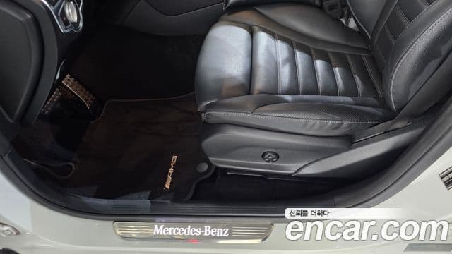 Mercedes-Benz GLC-Class 2020 — Şəkil 20/20