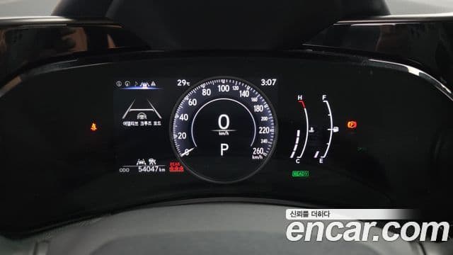 Lexus NX350h 2023 — Фото 8/20