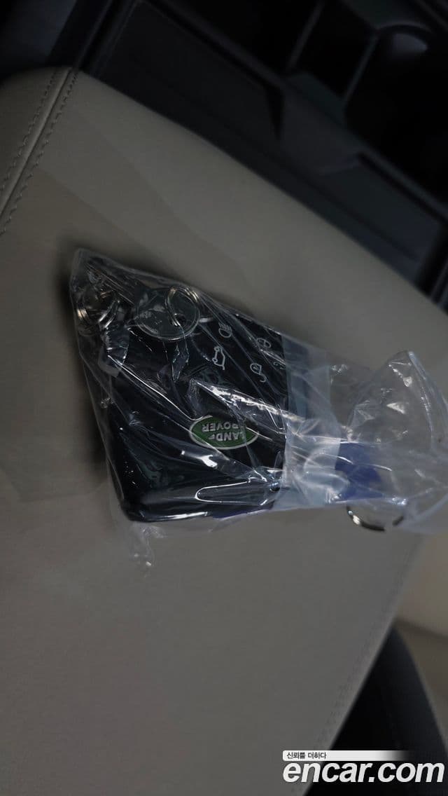 Land Rover Defender 2023 — Şəkil 13/33
