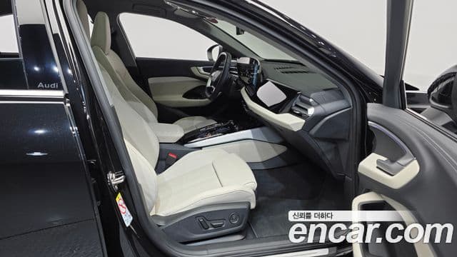 Audi A5 2025 — Şəkil 11/20