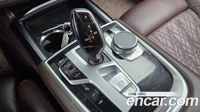 BMW 7 Series 2021 — ფოტო 9/20