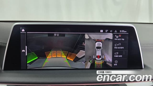 BMW 7 Series 2021 — ფოტო 15/20