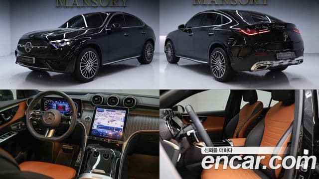 Mercedes-Benz GLC-Class 2024 — Фото 20/20