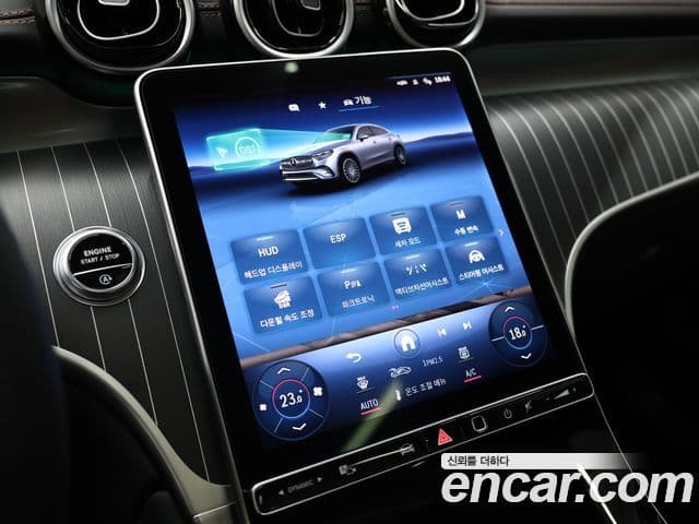 Mercedes-Benz GLC-Class 2024 — Фото 12/20