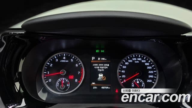 Kia K5 2023 — Şəkil 8/20