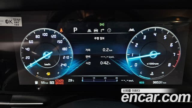 Kia Carnival 2023 — Şəkil 8/20