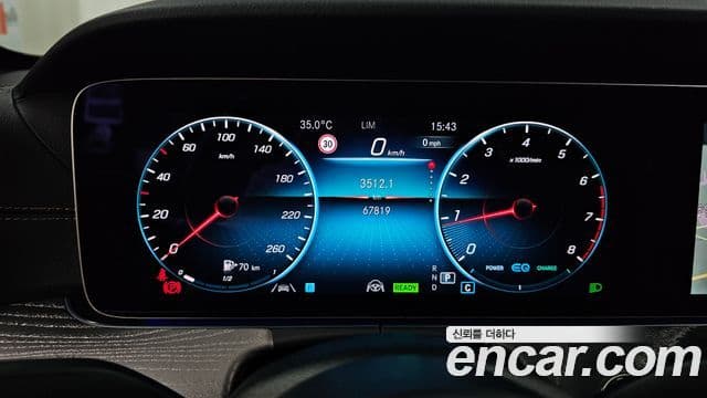 Mercedes-Benz E-Class 2022 — Şəkil 8/20