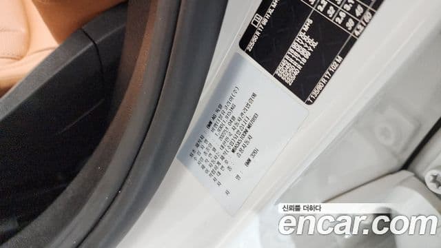 BMW 3 Series 2022 — ფოტო 19/20