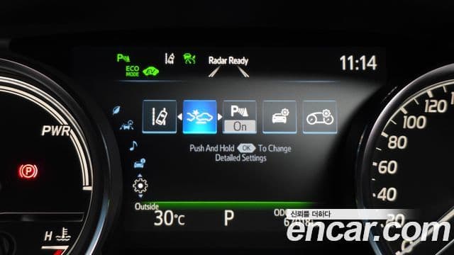 Toyota Camry 2018 — Şəkil 7/37