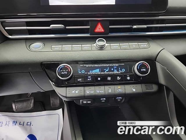 Hyundai Avante 2020 — фото 14 из 19