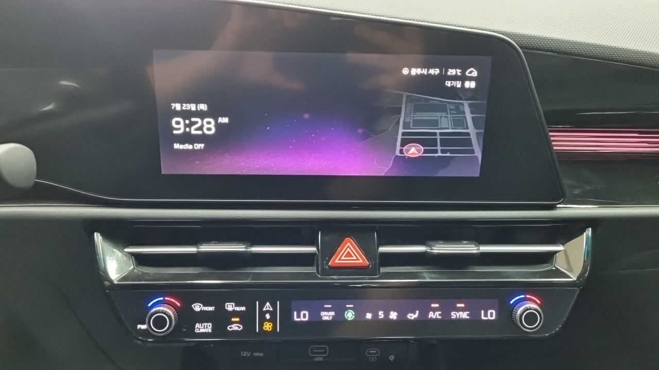 Kia Niro 2023 — Şəkil 9/18