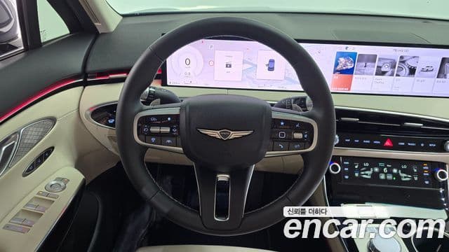 Genesis GV70 2025 — Şəkil 12/20