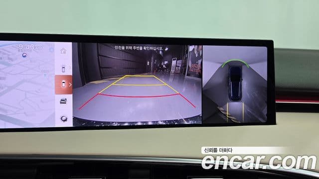 Genesis GV70 2025 — Şəkil 14/20
