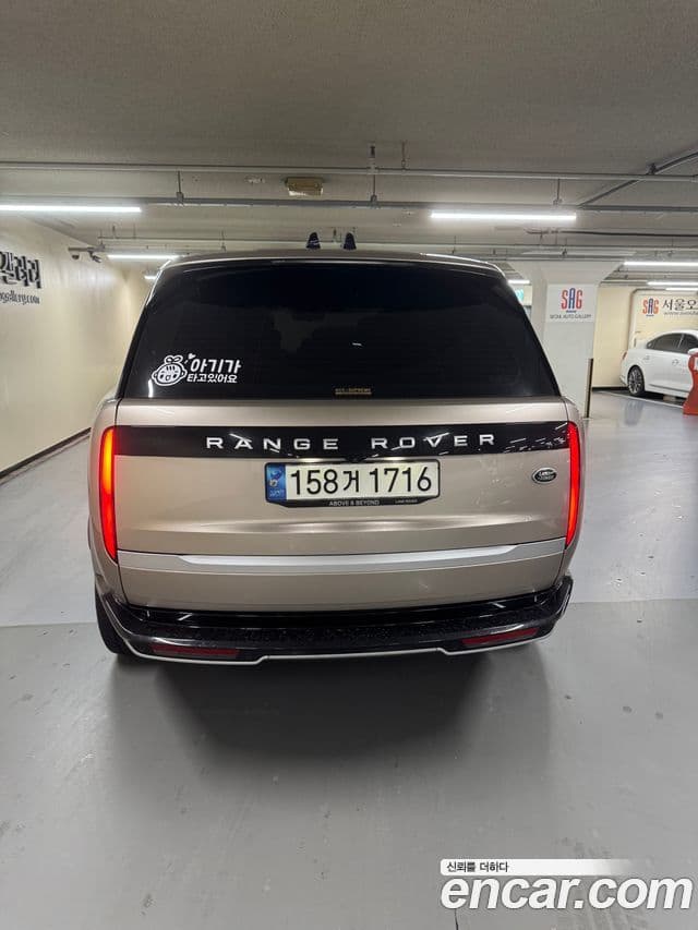 Land Rover Range Rover 2023 — ფოტო 3/10
