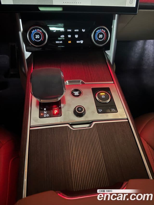 Land Rover Range Rover 2023 — ფოტო 8/10