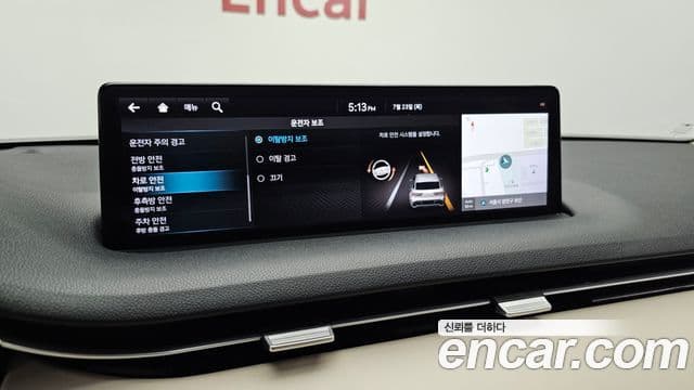 Genesis GV70 2021 — Photo 18/36