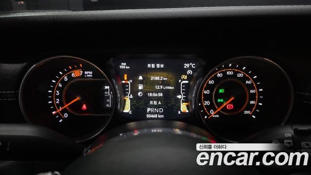 Jeep Wrangler 2020 — Şəkil 25/30