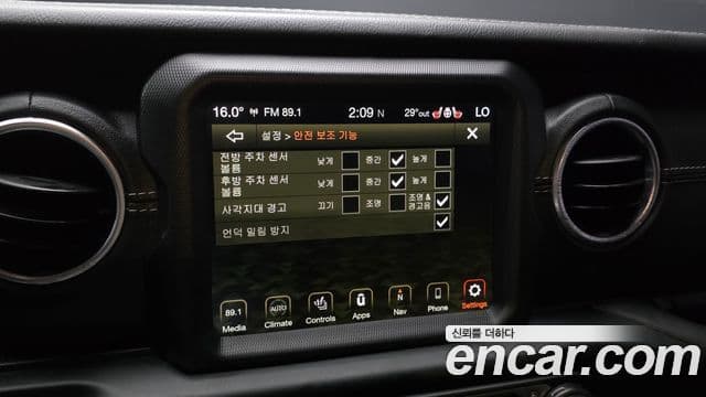 Jeep Wrangler 2020 — Şəkil 10/30