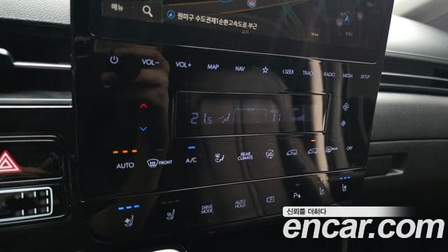 Hyundai Staria 2022 — Фото 20/20