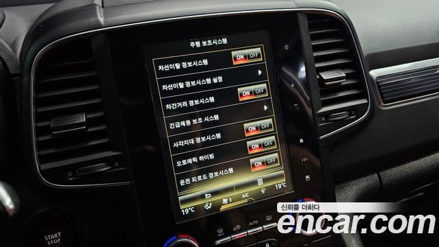 Renault Samsung QM6 2021 — ფოტო 18/30