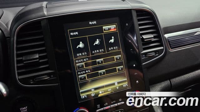 Renault Samsung QM6 2021 — ფოტო 7/30