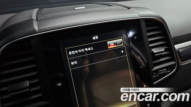 Renault Samsung QM6 2021 — ფოტო 13/30
