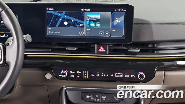 Kia Carnival 2024 — ფოტო 14/20