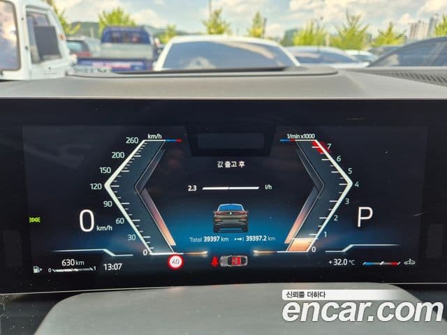 BMW X6 2025 — ფოტო 6/20