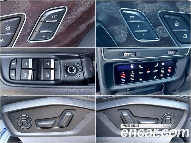 Audi Q7 2021 — ფოტო 14/20
