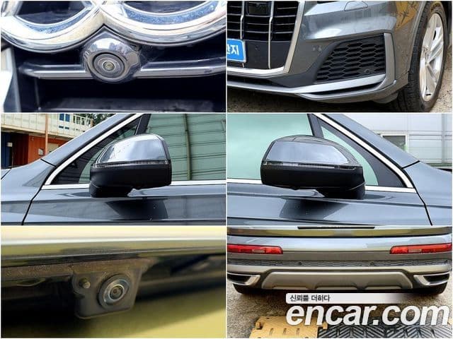 Audi Q7 2021 — ფოტო 16/20