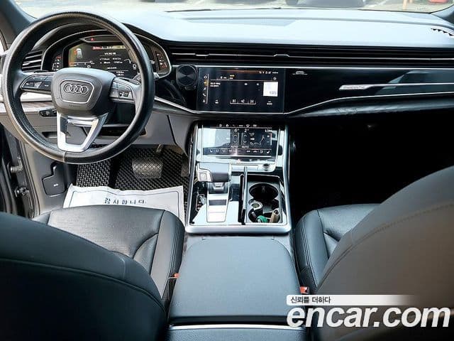 Audi Q7 2021 — Şəkil 4/20