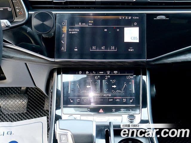Audi Q7 2021 — Şəkil 8/20