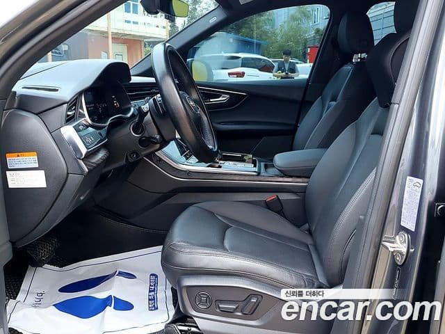 Audi Q7 2021 — Şəkil 11/20
