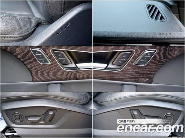 Audi Q7 2021 — Şəkil 14/20
