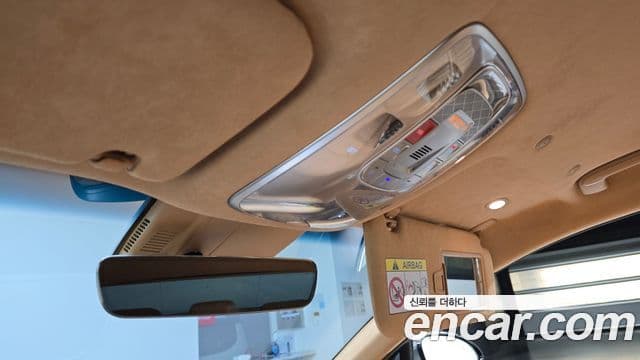 Genesis G90 2025 — Şəkil 17/20