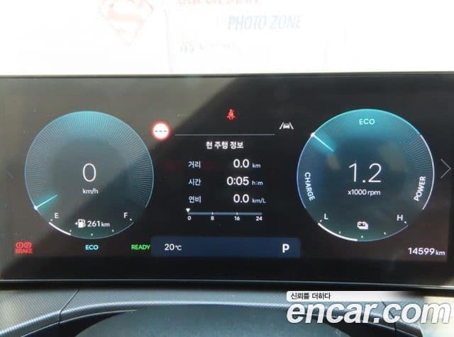 Hyundai Santa Fe 2025 — Şəkil 11/20