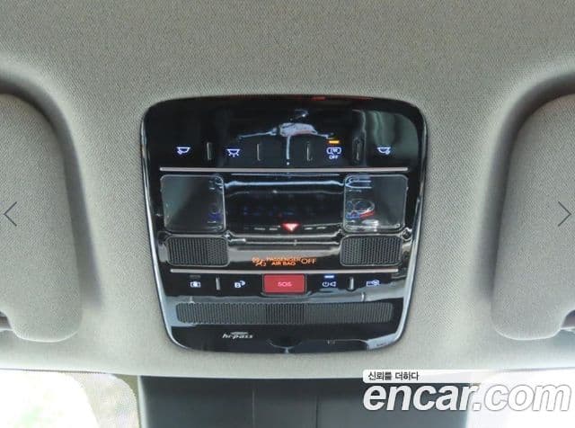 Hyundai Santa Fe 2025 — Şəkil 19/20