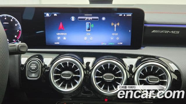 Mercedes-Benz CLA-Class 2025 — Фото 15/17