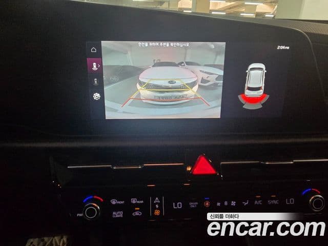 Kia Niro 2022 — Şəkil 6/8