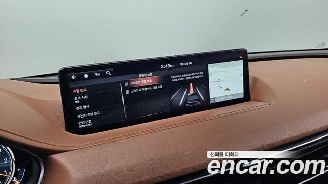 Genesis G80 2021 — Şəkil 1/30