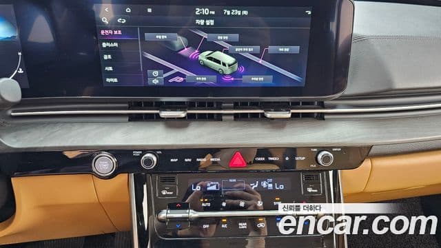 Kia Carnival 2023 — фото 14 из 20