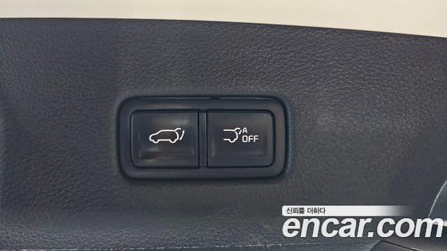 Kia Carnival 2023 — фото 20 из 20