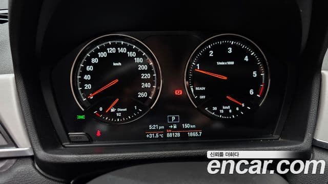 BMW X1 2020 — ფოტო 8/20