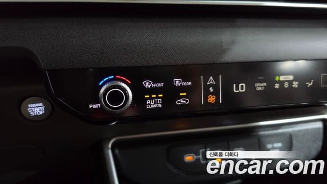 Kia Carnival 2024 — Şəkil 15/20